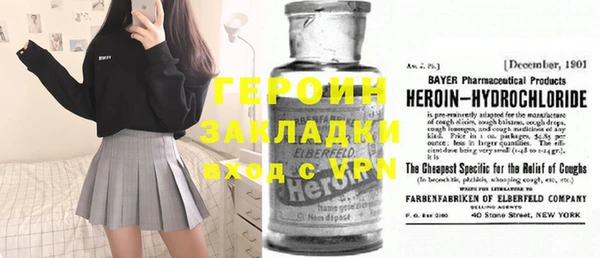 mdma Волосово