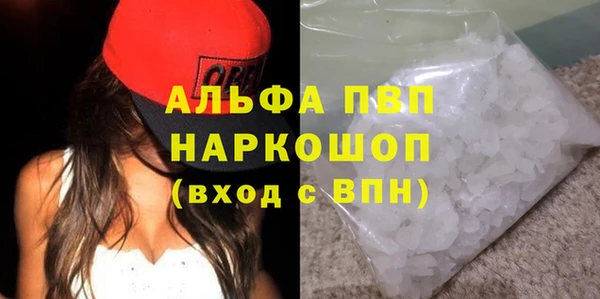 гашиш Верхний Тагил