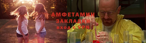 гашиш Верхний Тагил