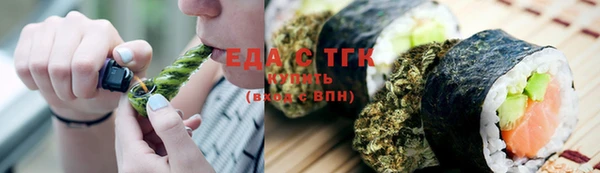 гашиш Верхний Тагил
