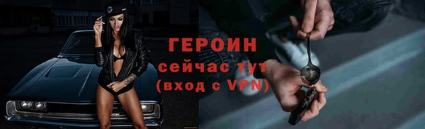 гашиш Верхний Тагил