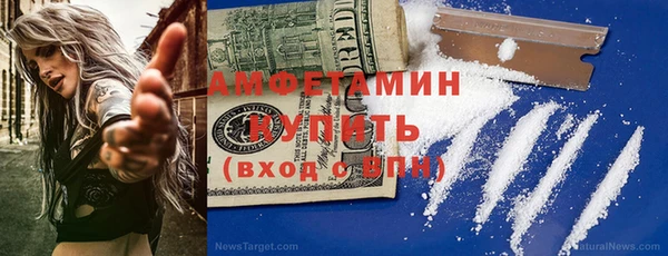 тгк Волоколамск