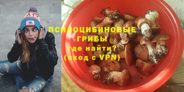 mdma Волосово