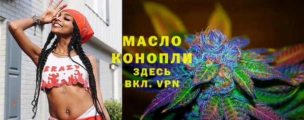 mdma Волосово
