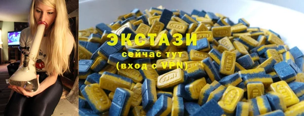 гашиш Верхний Тагил