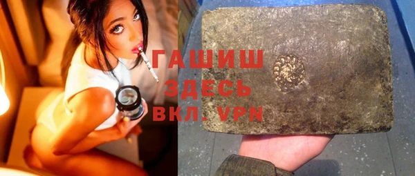 mdma Волосово